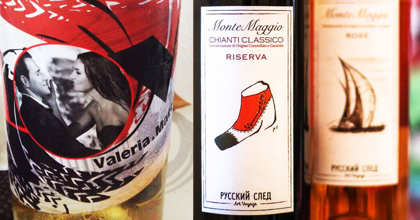 Montemaggio Wine Labels